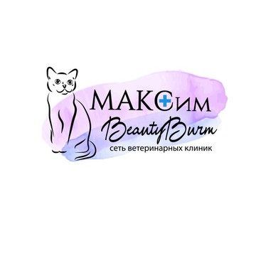 Ветеринарная клиника BeautyBurm МАКСим в Новокосино фото 1