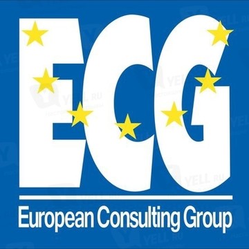 ECG, Европейская Консалтинговая Группа фото 1