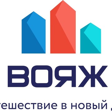 Агентство недвижимости Вояж на улице Республики фото 1