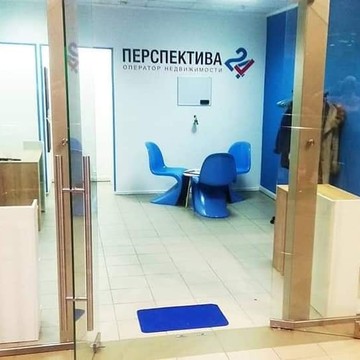 Агентство недвижимости Перспектива 24 на Привокзальной площади фото 3