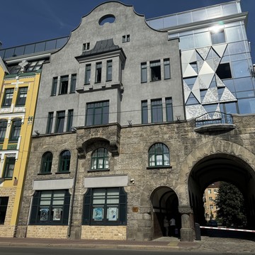 Страховая компания ВСК на улице Фрунзе фото 1
