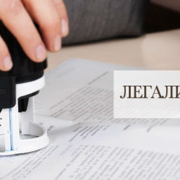 Бюро переводов в г.Подольск фото 2