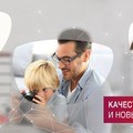 Фотография специалиста А А А