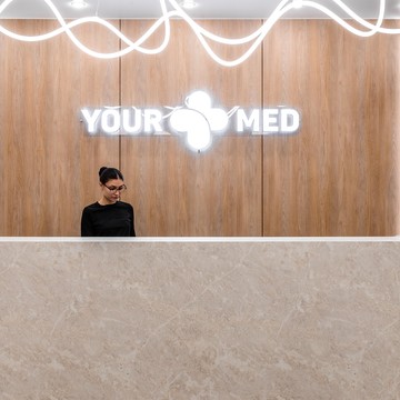 Многопрофильный центр YourMed на Долгопрудненском шоссе фото 2