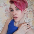 Фотография специалиста Чуприкова Елена