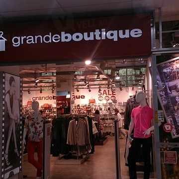 Grande boutique element фото 1