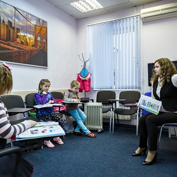 Центр иностранных языков YES в Подольске фото 2