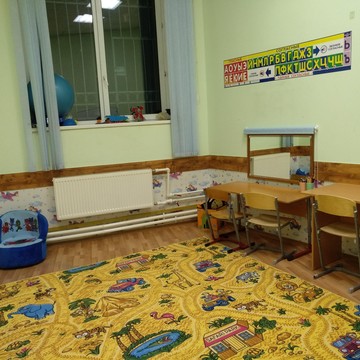 Детский центр развития и творчества Павлин фото 3