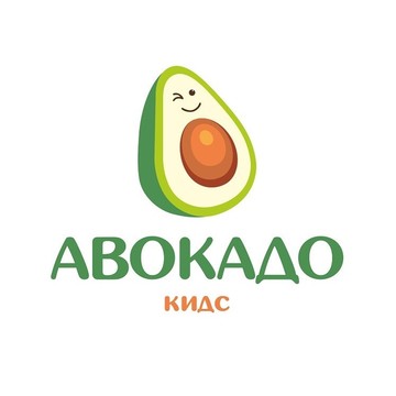Avocado kids фото 1