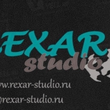 Rexar Studio - студия веб-разработки и дизайна фото 1