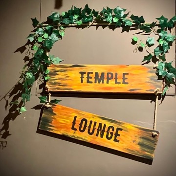 Центр паровых коктейлей Temple Lounge фото 1