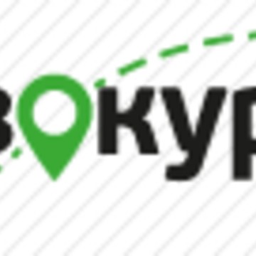 Грузокурьер фото 1