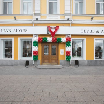I Love Italian Shoes фото 3