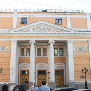 Услуги ТПП РФ фото 2