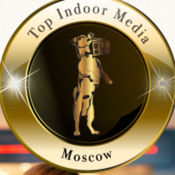 Top Indoor Media фото 1