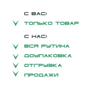 Компания ЭЛЕКТРООПТ фото 3