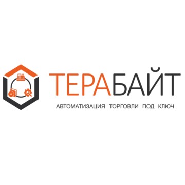 ООО «ТЕРАБАЙТ» фото 2