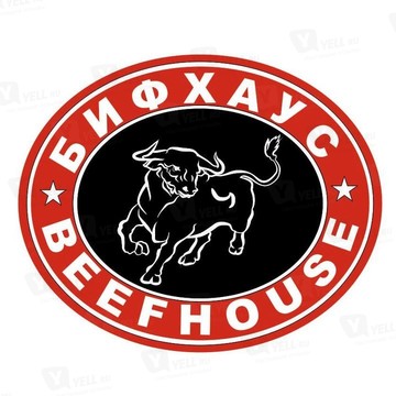 БифХаус фото 1