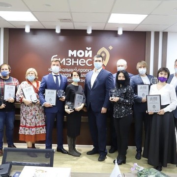 Инновационный центр 3D ConcepT фото 2