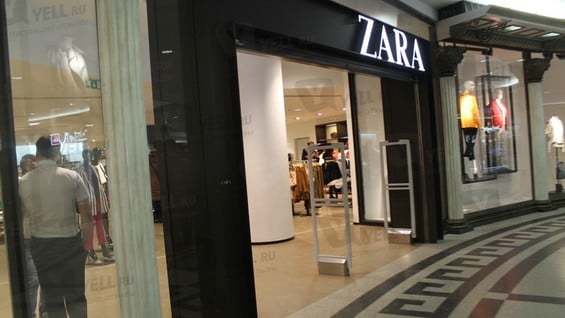 Где Находится Магазин Zara