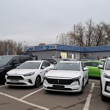 АвтоГЕРМЕС сервис в Выхино фото 2