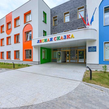 Творческая студия Мастерим в Красногорске фото 3