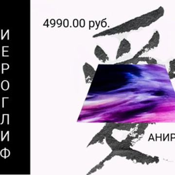 ООО &quot;Первый Инвестиционный Бутик для Женщин&quot; фото 1