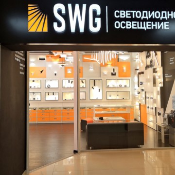 Магазин светодиодного освещения SWG Мегастрой фото 1