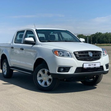 Официальный дилер Sollers Автодель фото 2