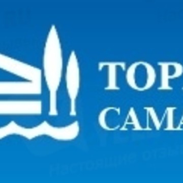 Топас - Самара фото 1