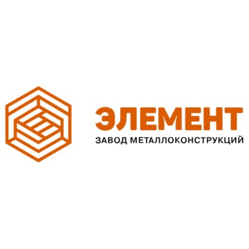 ООО «Элемент» фото 1