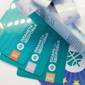 Аптека Планета Здоровья на улице Луначарского фото 2