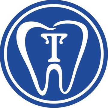 Тэшдент, стоматология фото 1