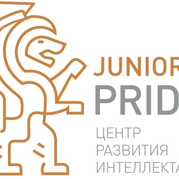 Юниор Прайд фото 1