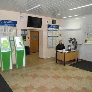 Стоматологическая поликлиника №8 в Москве фото 1
