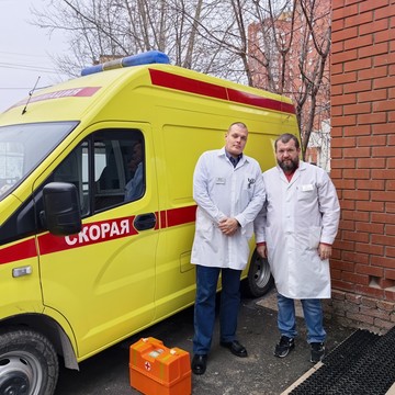 Элит Мед Наркологическая частная клиника фото 3