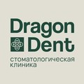 Фотография специалиста Бжания София Николаевна