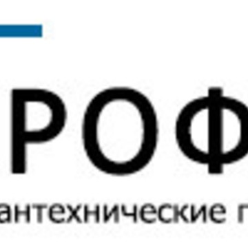 ООО «Профит Гросс» фото 1