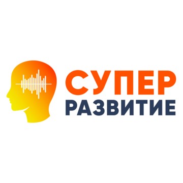 Центр Супер Развитие на проспекте Энгельса фото 1