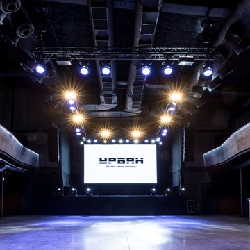 Урбан фото 3