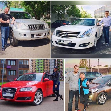 Автоподбор AutoNeBeru фото 3