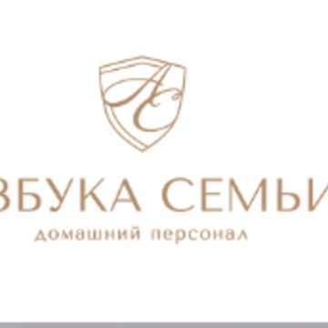 Азбука семьи фото 1