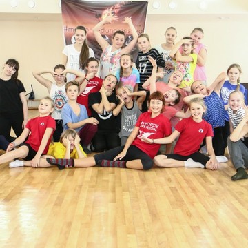 Meteorite Dance Featival, ежегодное танцевальное событие с педагогами со всего мира