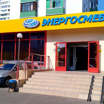 Вход в магазин