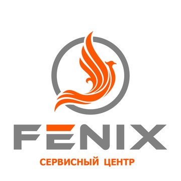 Сервисный центр FENIX фото 1