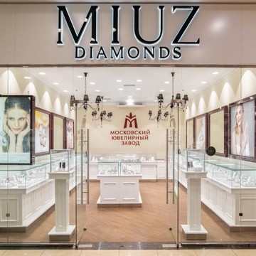 Ювелирный дом MIUZ Diamonds Принц Плаза фото 1
