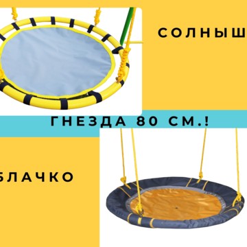 Торгово-Производственная Компания ОлиПик фото 3