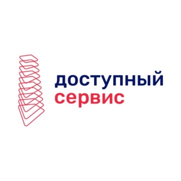 Компания Доступный сервис фото 1