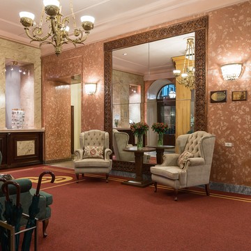 Гостиница Будапешт в Москве фото 2