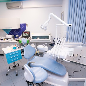 Стоматологический центр Дантист фото 1
